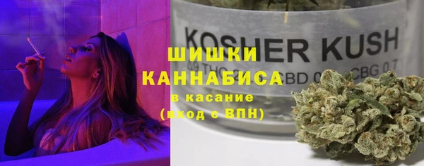 кокаин VHQ Белокуриха