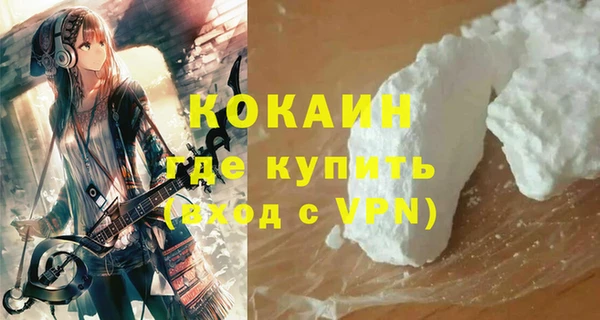 скорость mdpv Баксан